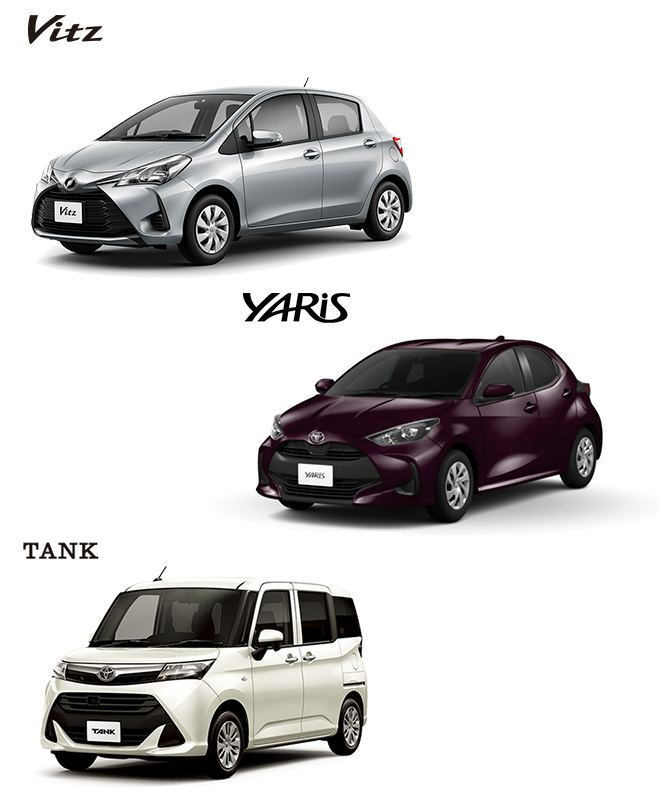 おすすめラインナップ｜トヨタレンタリース仙台