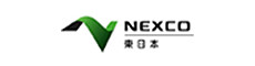 NEXCO東日本